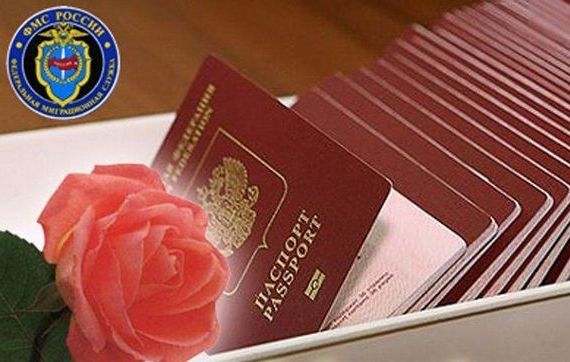 прописка в Борисоглебске